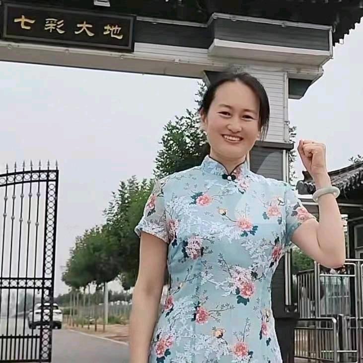 邢台沃森绿化