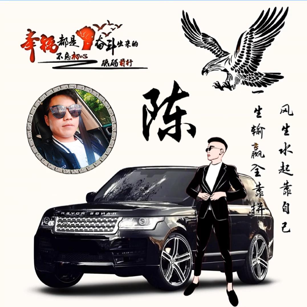 远在◣咫尺