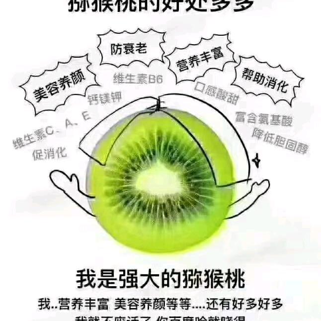 回1里有你