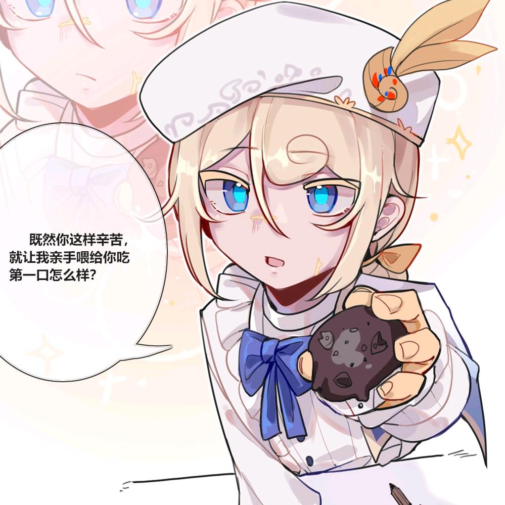 🍽️空盘子