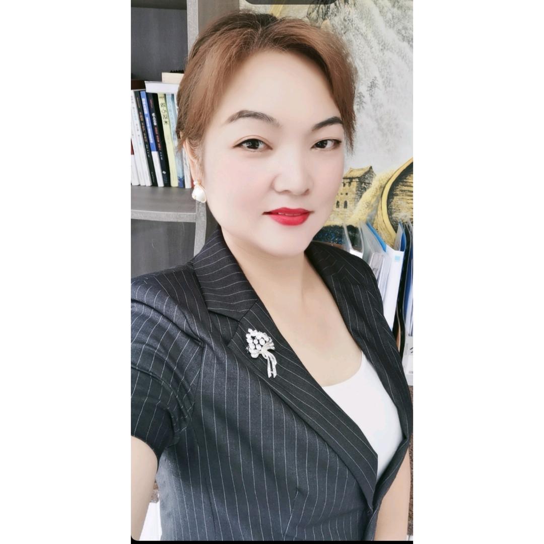 宰姐