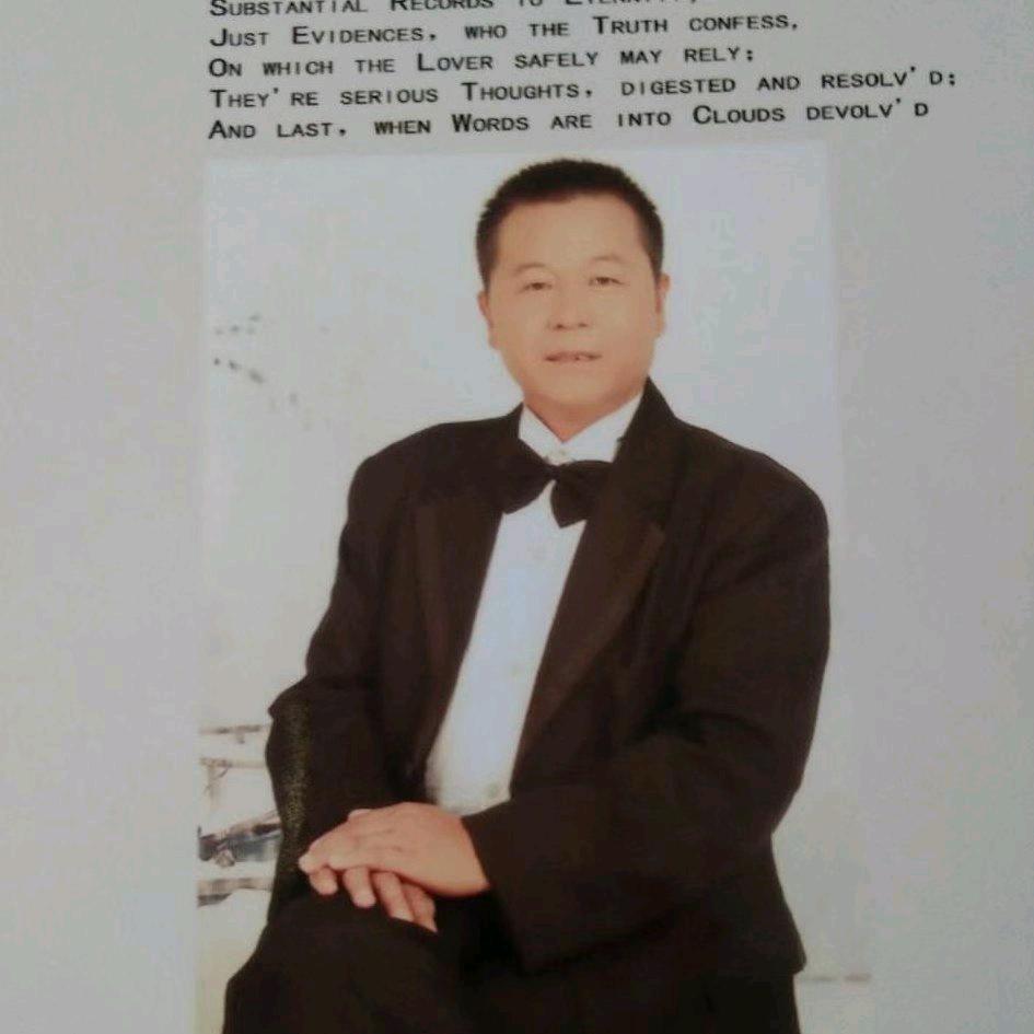 胡崇学