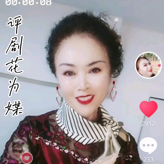 达丽