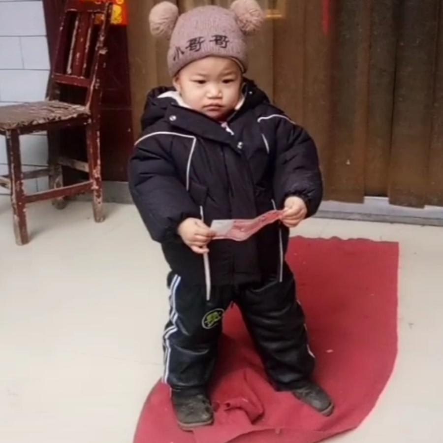 小哥哥头像