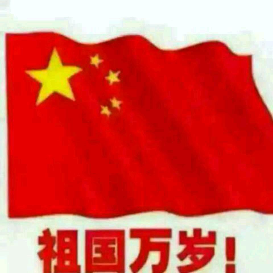 军哥_嘹亮