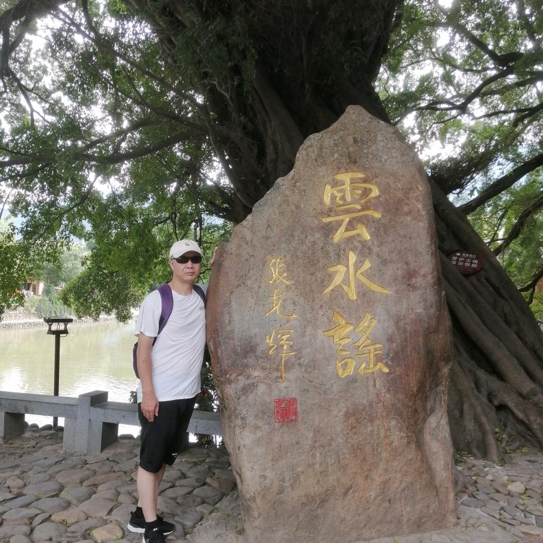 葛优是俺哥
