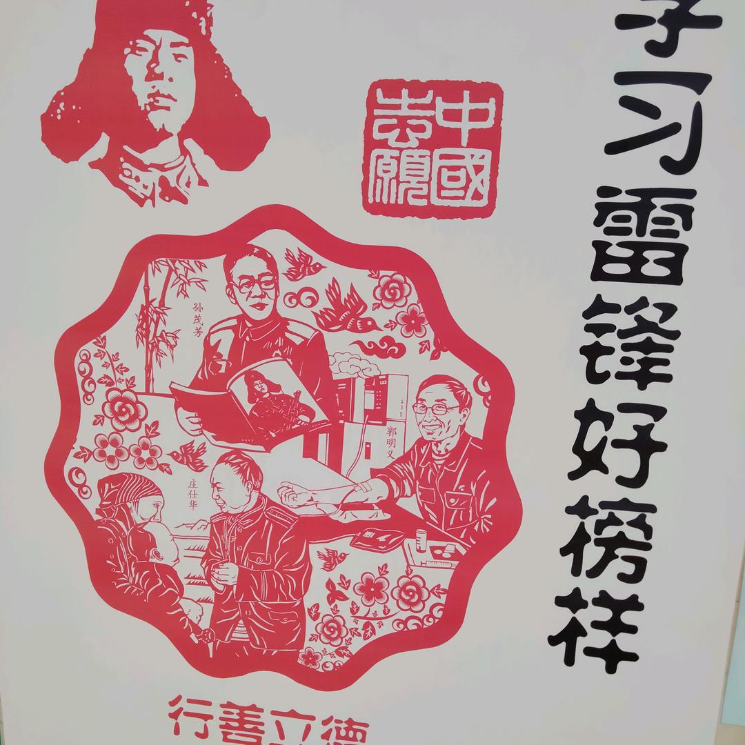 树掌舞团