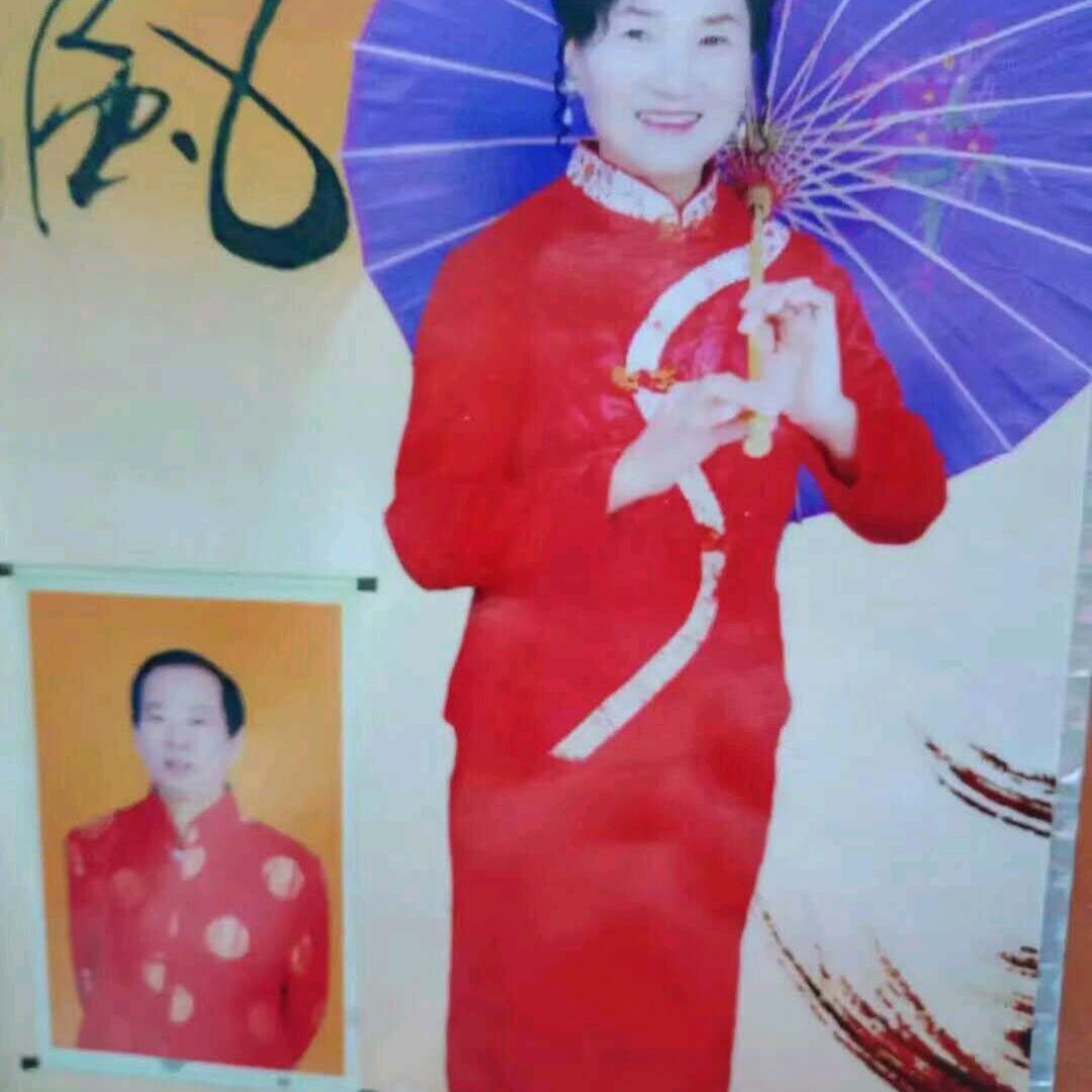 远远婆婆