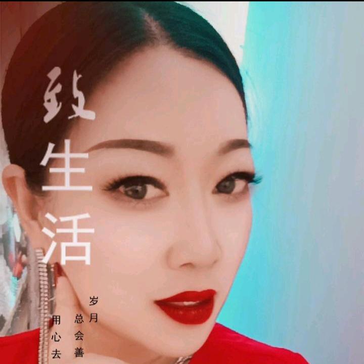 平凡的你 👉👈