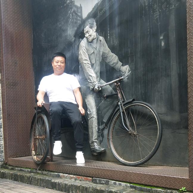 福大叔