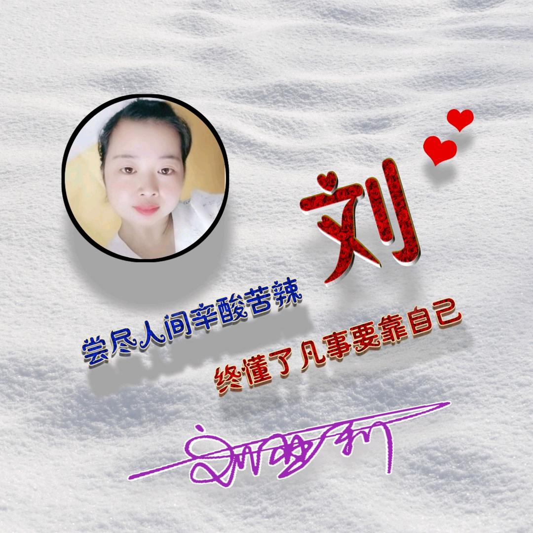 雅莉手工编织