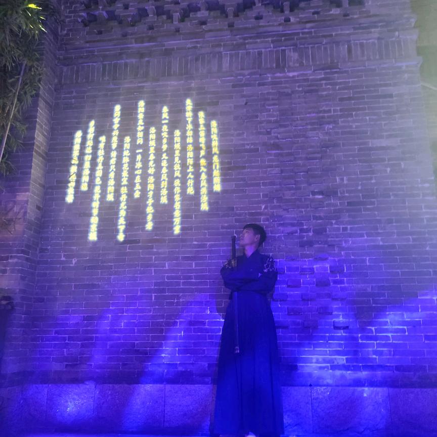 天下倾歌