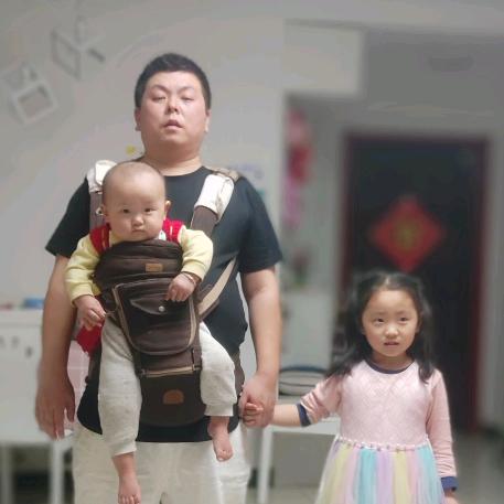 打工人！