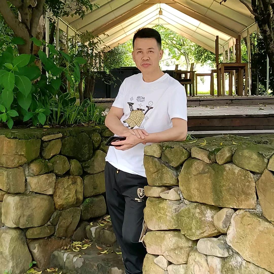源松居