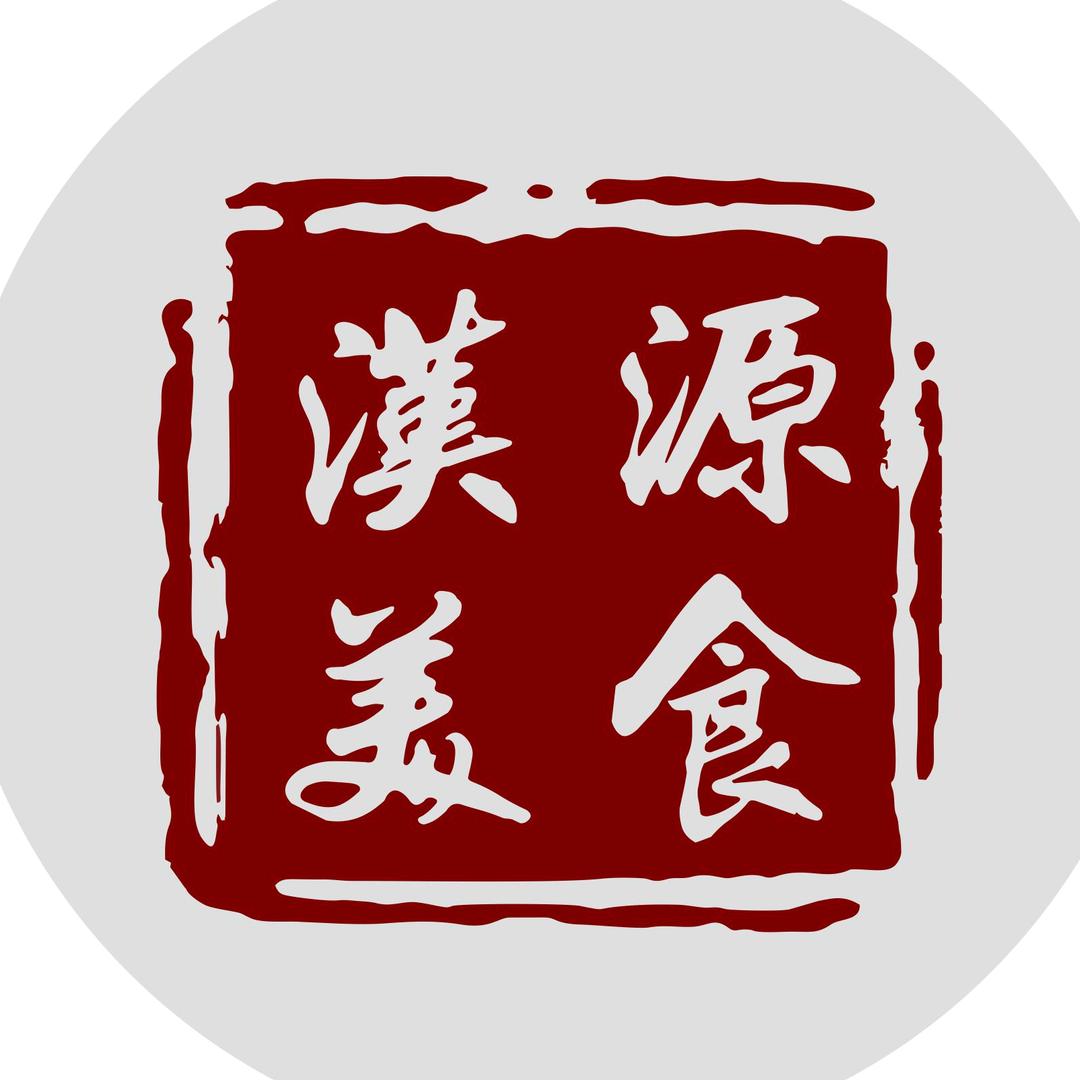 黎家源（枇杷季）