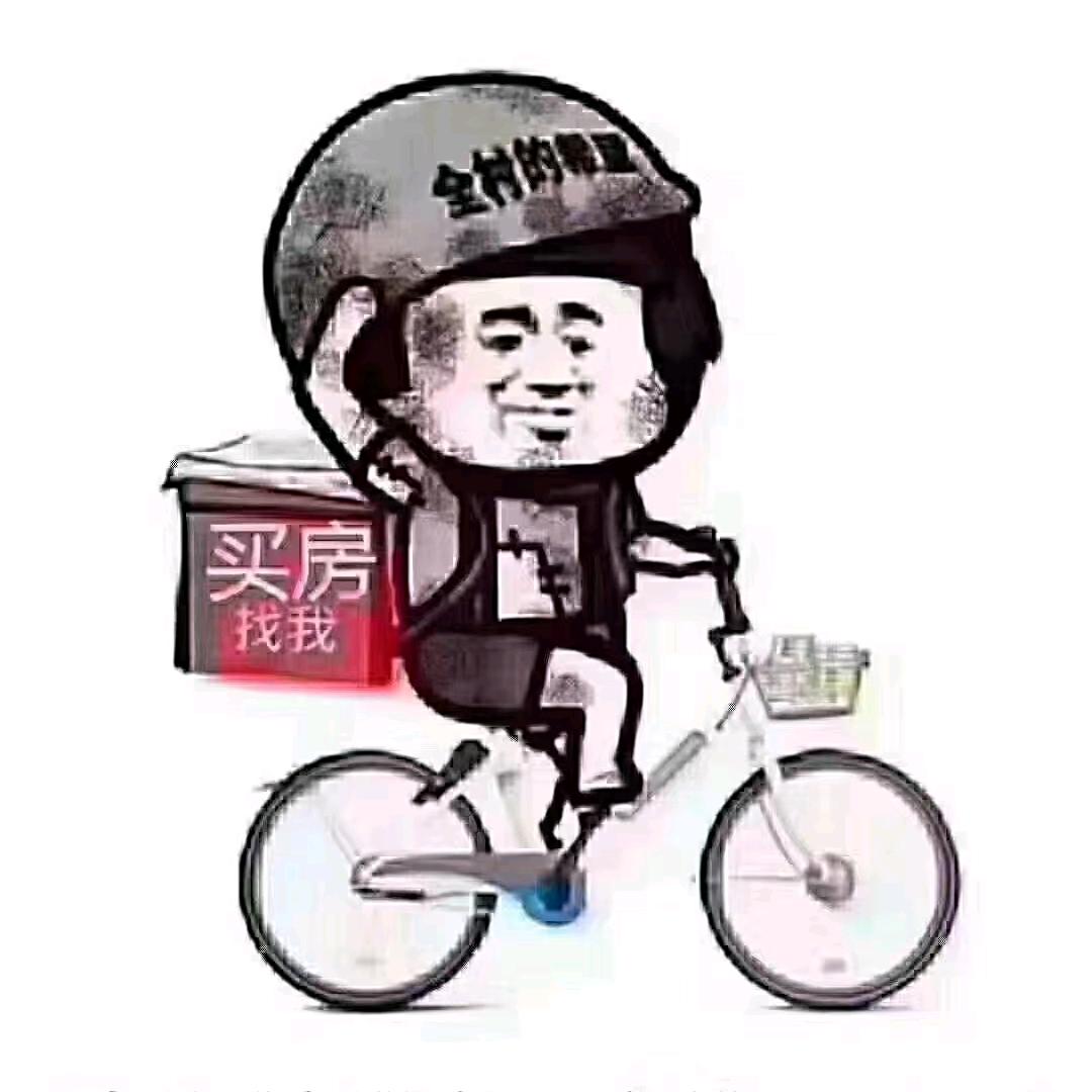林林林林林林林…啊