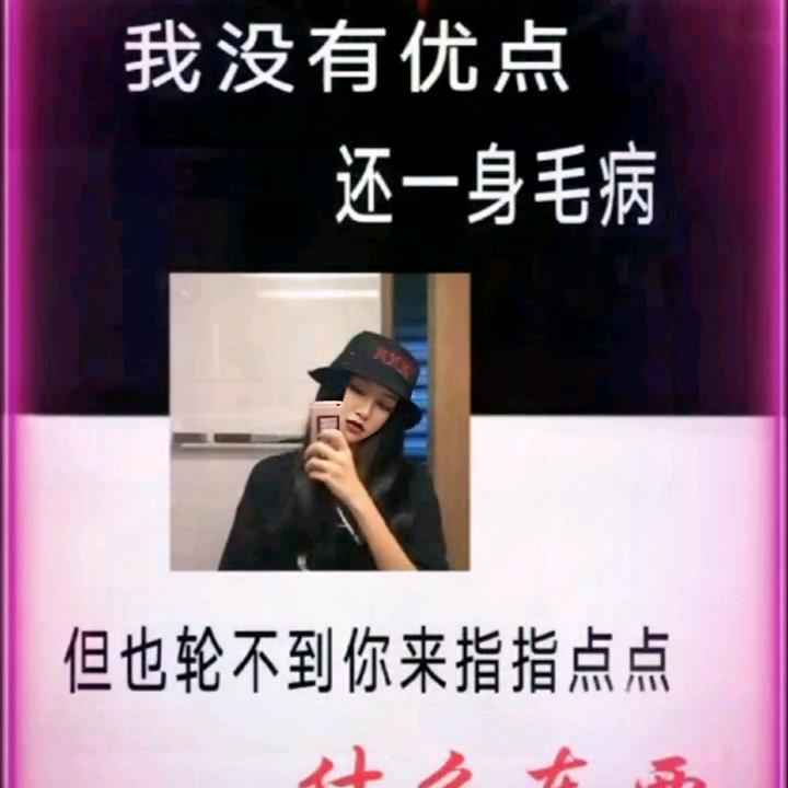 幸运之星