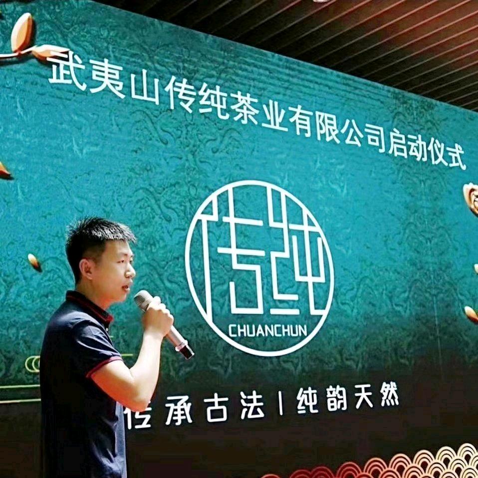 含溪红茶业·新式茶饮原料供应链
