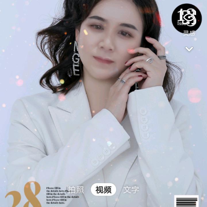 知足常乐🌹🌹🌹
