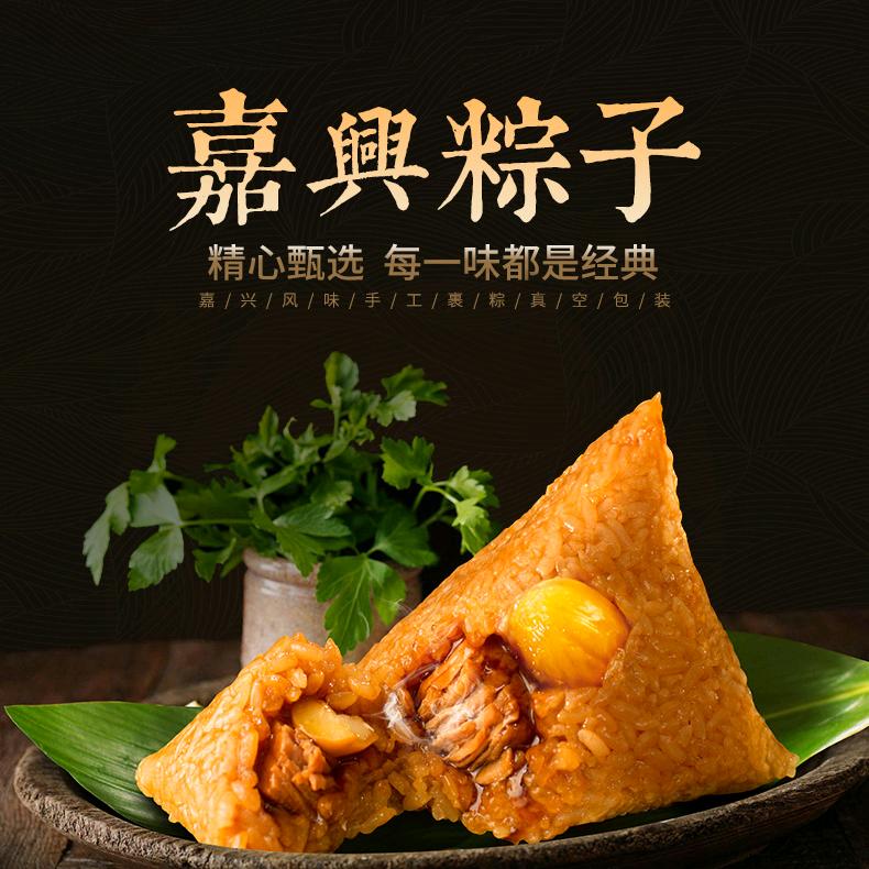 合肥市蜀山区多能量食品店