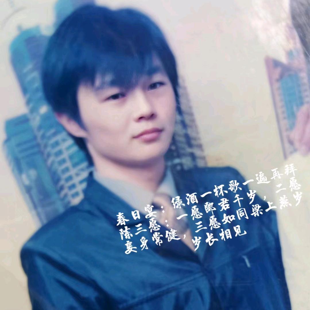 一车一人闯江湖