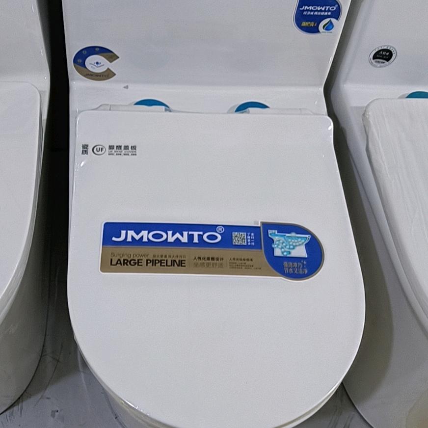 杨哥。。。。柜子马桶