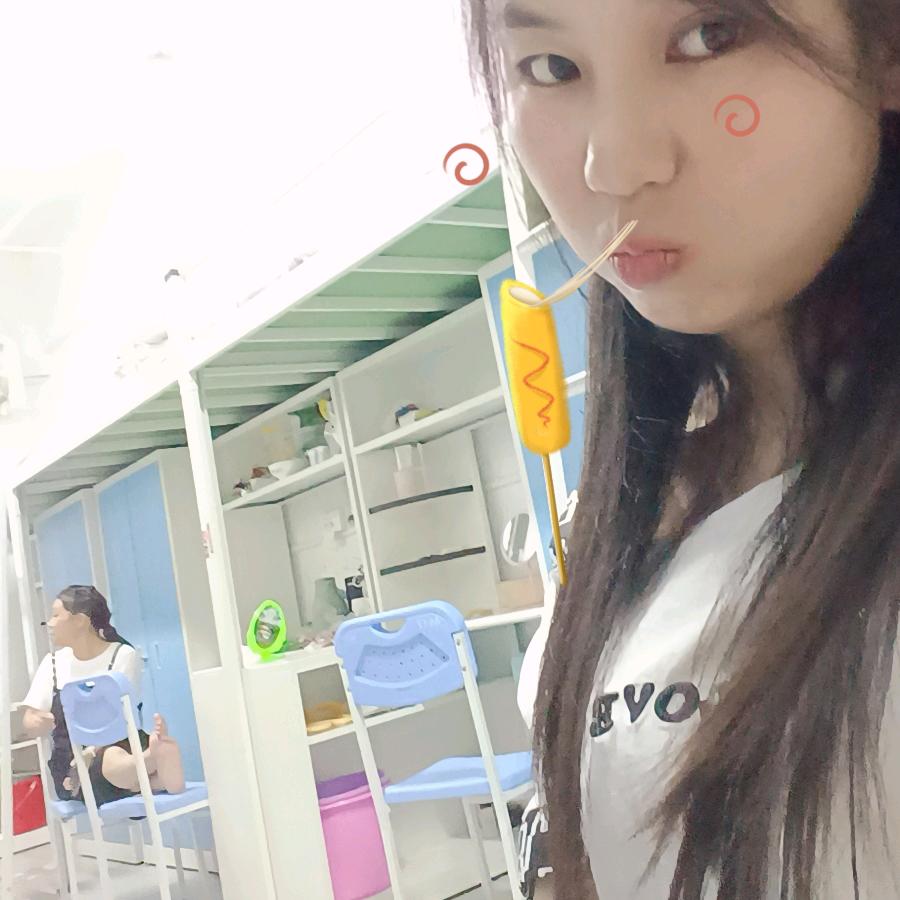 那个谁﹌