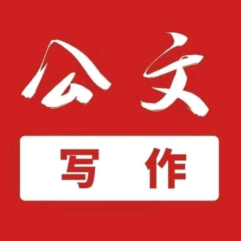 五彩石写材料