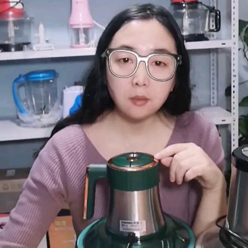 不怕不怕