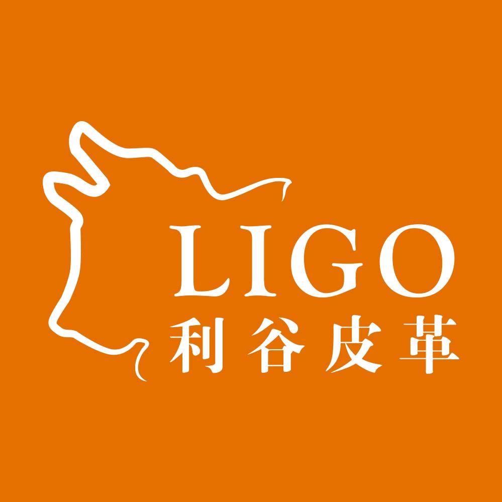 利谷皮革