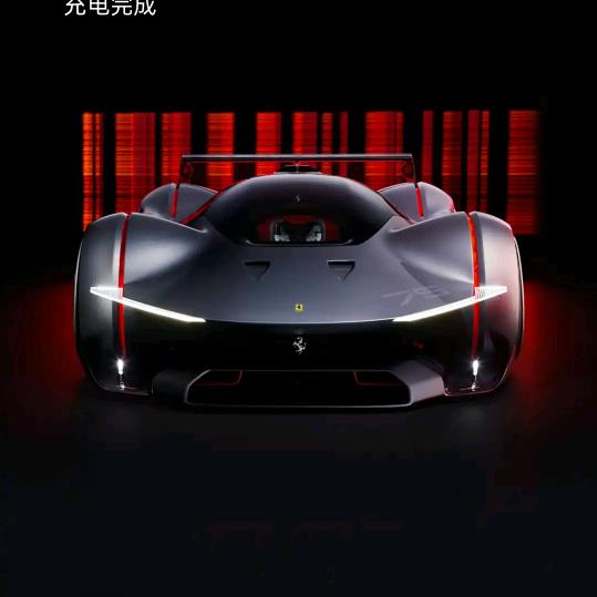༺心想事陈༻