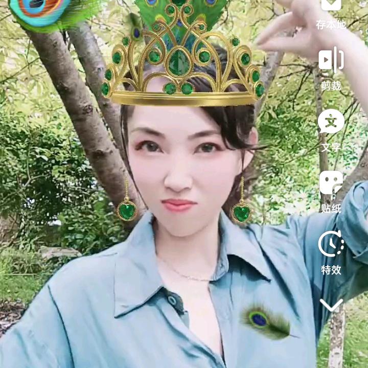 湖南格格