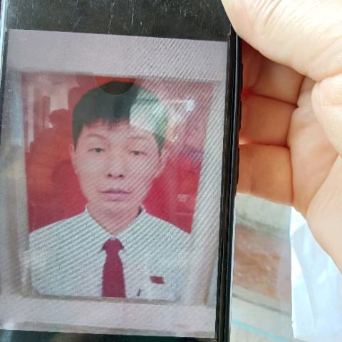 江南浪子