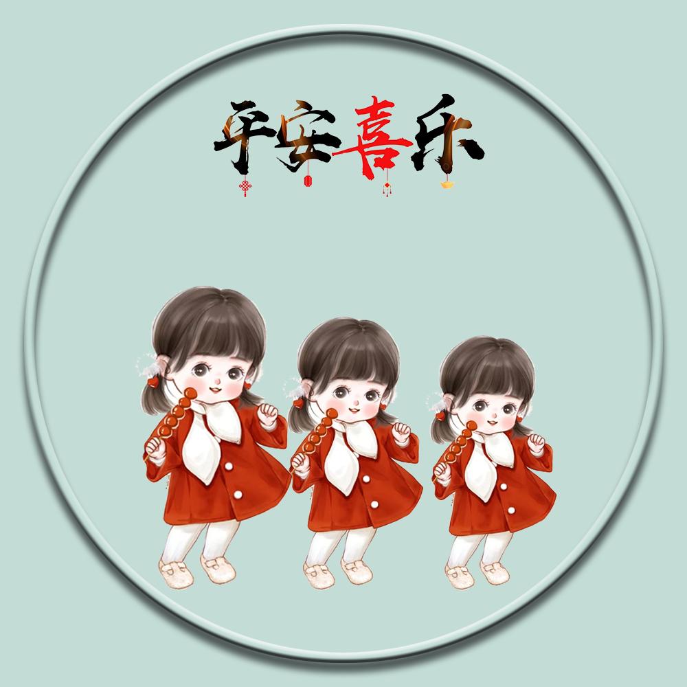 💞ღ᭄厉家ঞ᭄༊菇娘💞