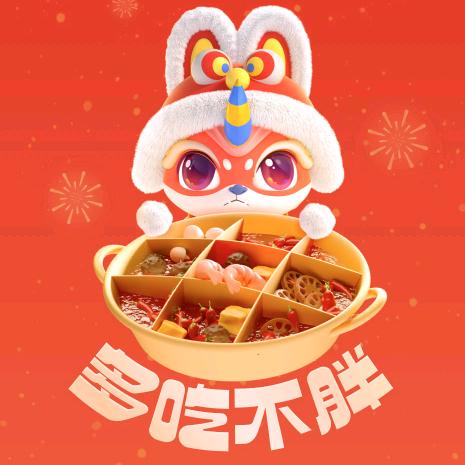 💞🚦🚥多吃一点🚥🚦💞🇨🇳