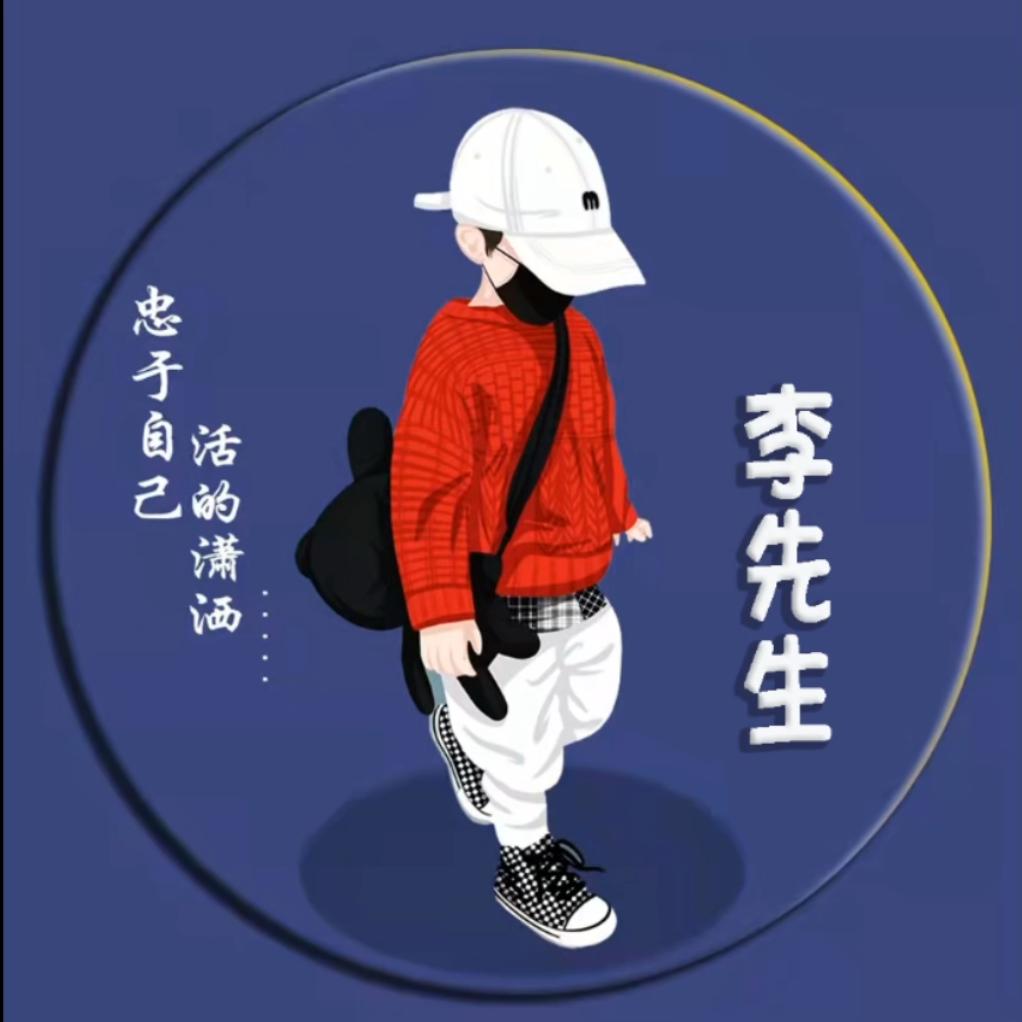 এ᭄狮子ꦿ꯭ꫛ座꧔ꦿএ᭄💞