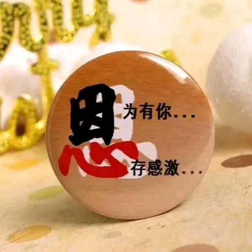 跑在路上的奋斗者