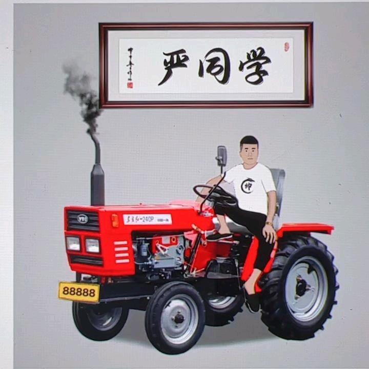 新的一年加油努力吧!