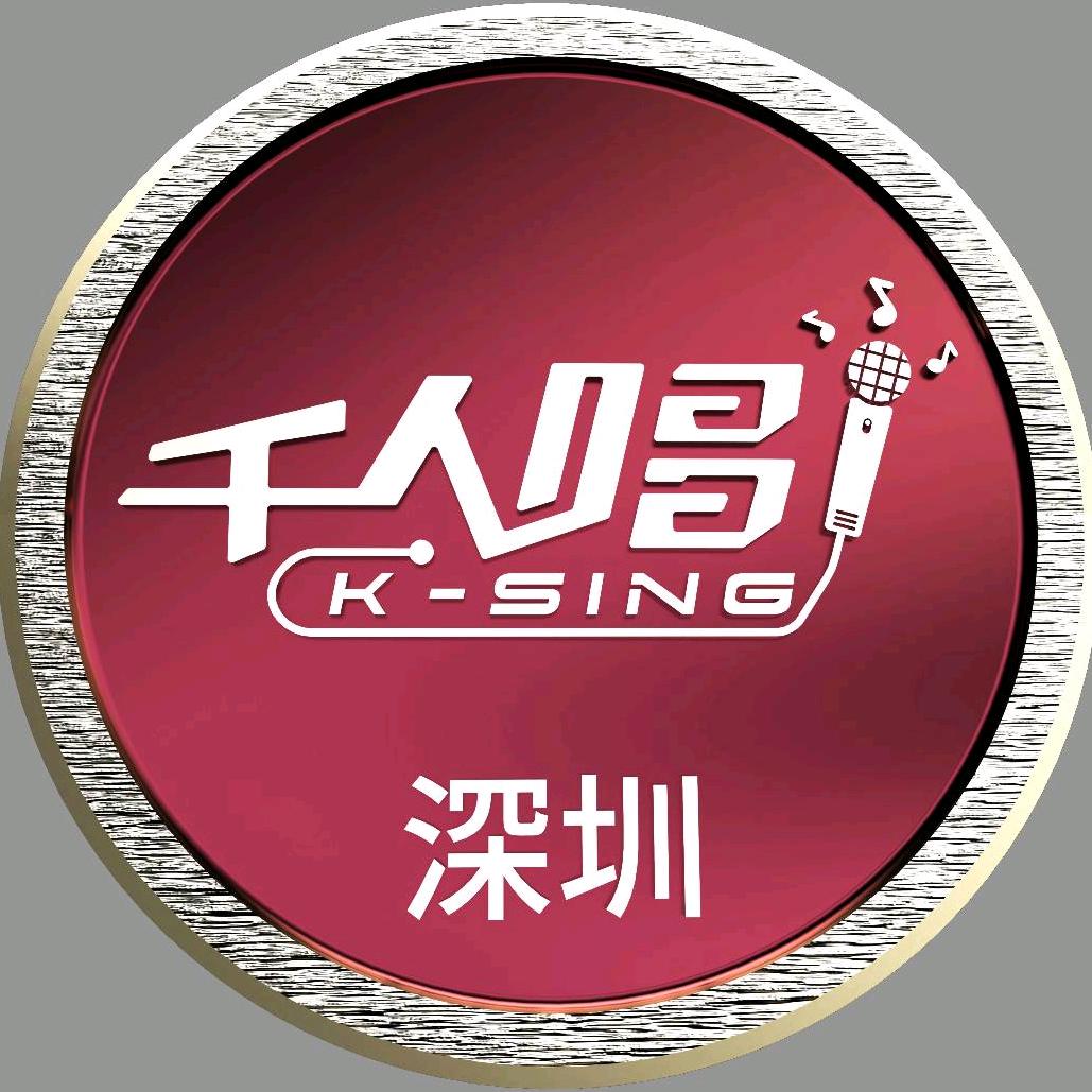 直播设备深圳工厂