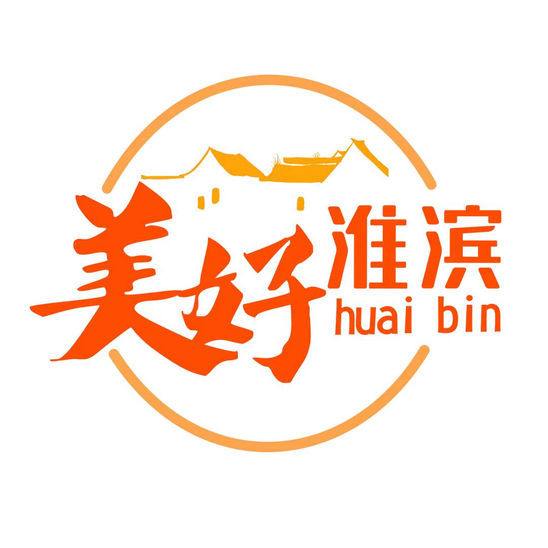 美好淮滨（融达传媒）