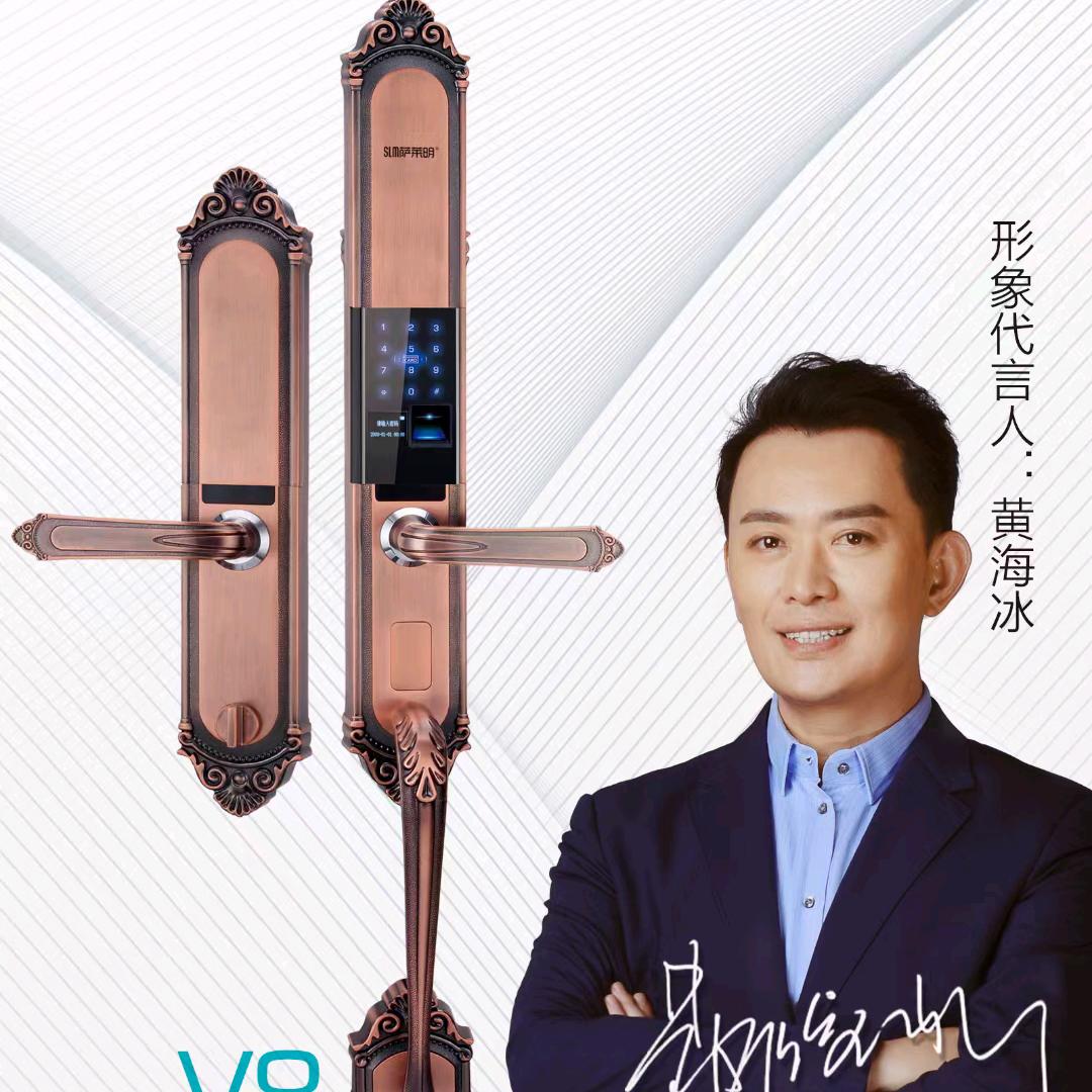 诚信x锁x胶/钉