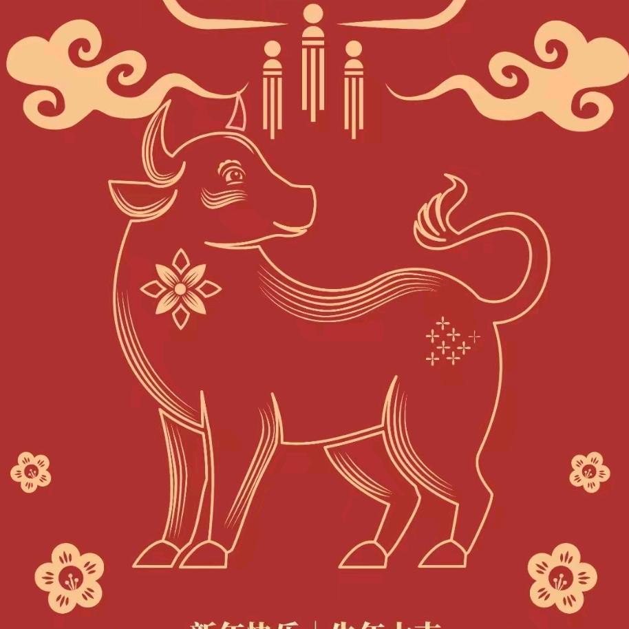 同学你好