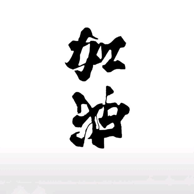 亂世——周公瑾