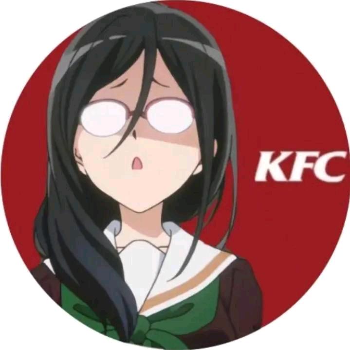 即…兴