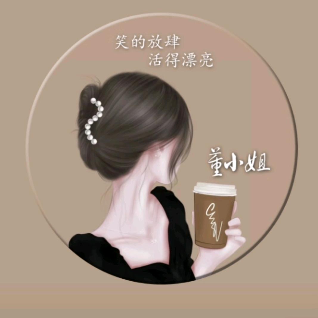 还没想好