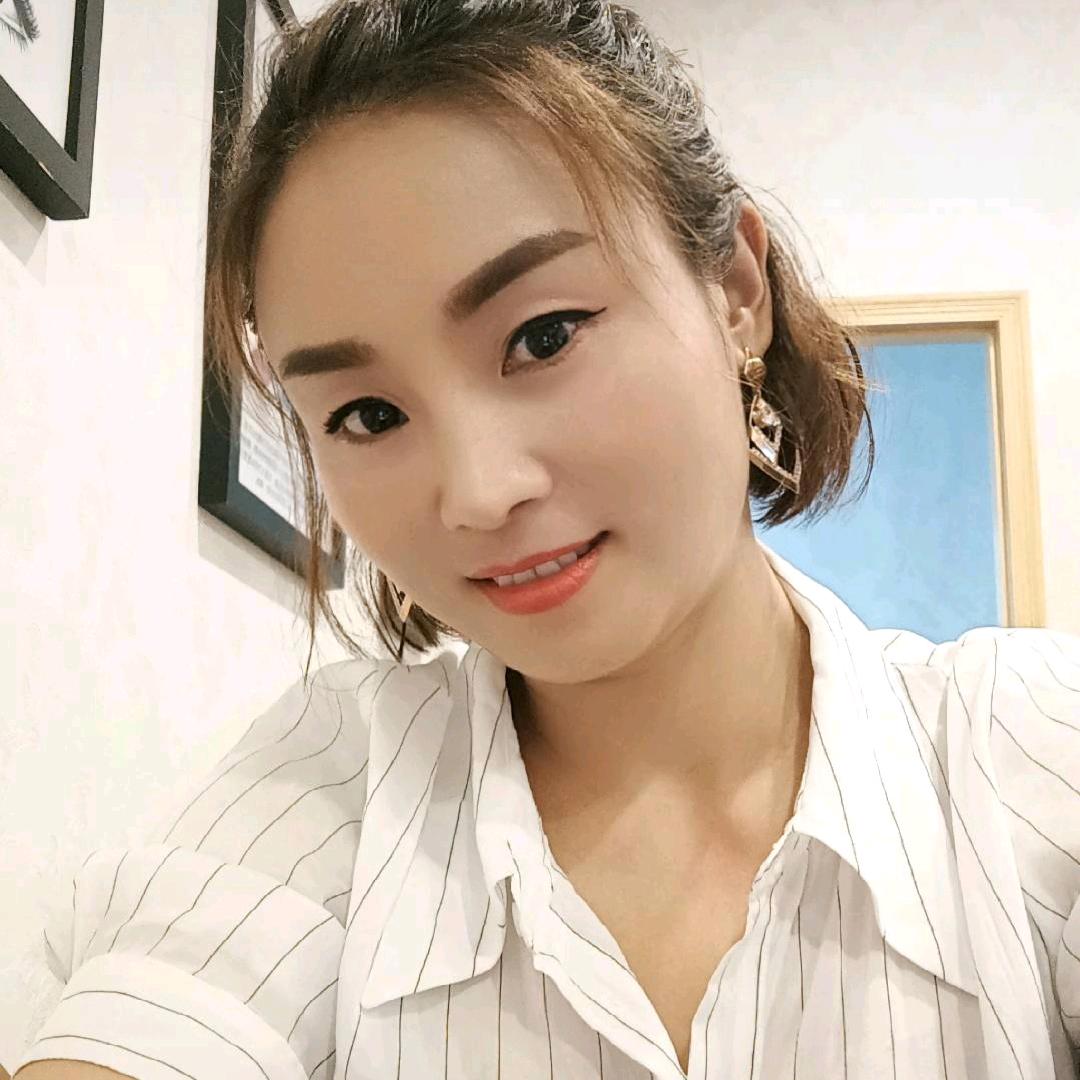英