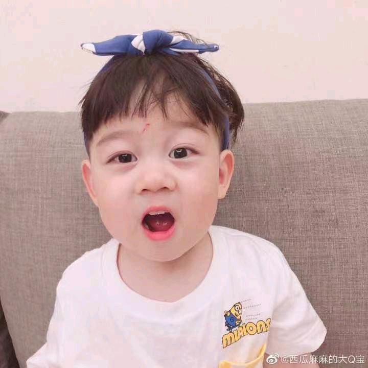潇洒一哥