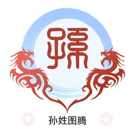 ꧁༺才༻꧂