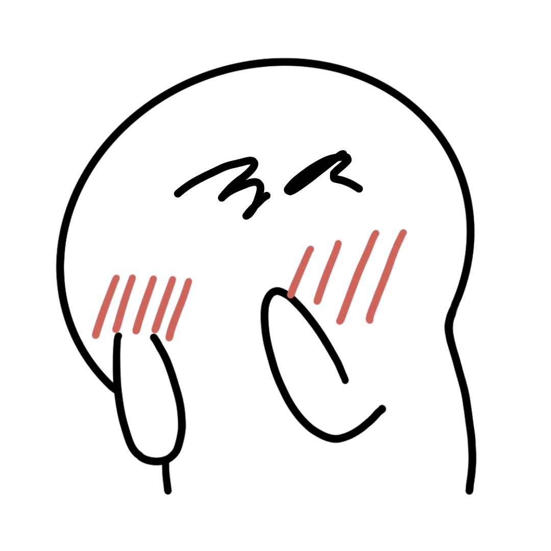 吃嗯陈