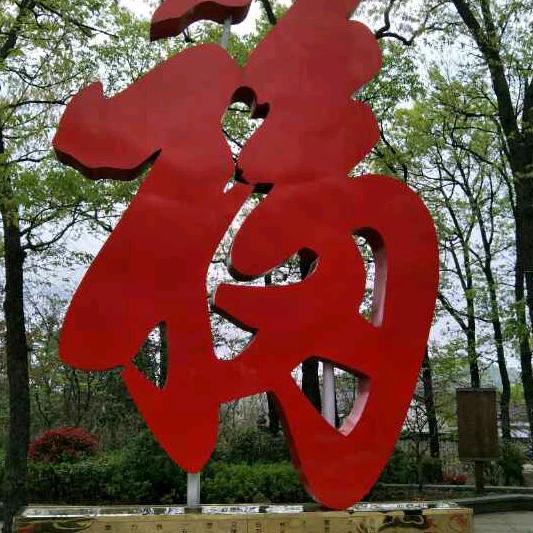 常州三层SPC地板制造厂家